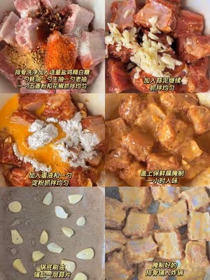 建議有空氣炸鍋都來學這個蒜香排骨！