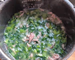 青菜香菇牛肉粥｜牙疼粥