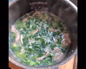 青菜香菇牛肉粥｜牙疼粥