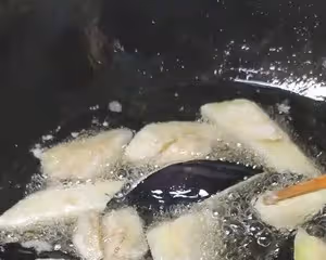 風味茄子