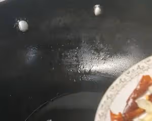 風味茄子