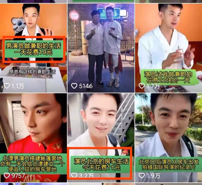 32歲男演員地鐵口擺地攤,喝3元一瓶礦泉水,t恤賣29元一件大清倉