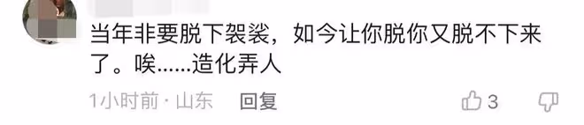 63歲唐僧徐少華街頭嗨唱,場地簡陋發福明顯,給異性送紅包遭圍觀