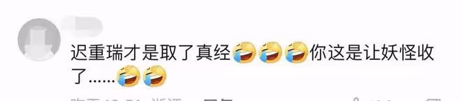 63歲唐僧徐少華街頭嗨唱,場地簡陋發福明顯,給異性送紅包遭圍觀