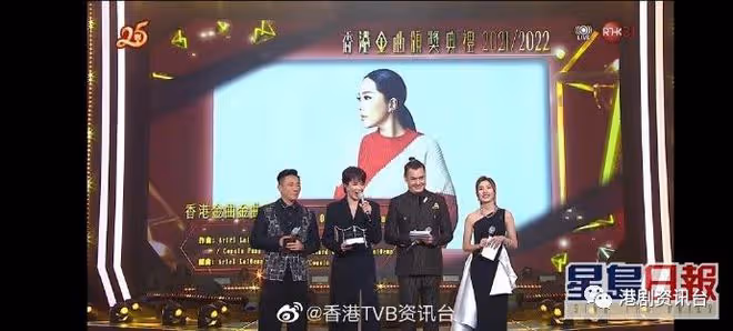 金曲頒獎禮丨MIRROR缺席仍拿3獎 華納稱因放假或工作缺席