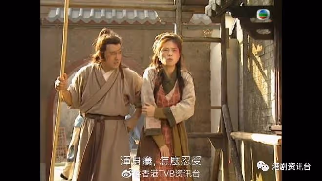 《無頭東宮》超經典!杜大偉爆陳妙瑛想復出