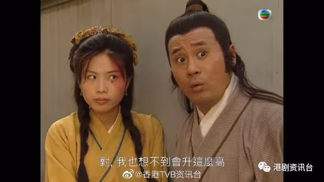 《無頭東宮》超經典!杜大偉爆陳妙瑛想復出