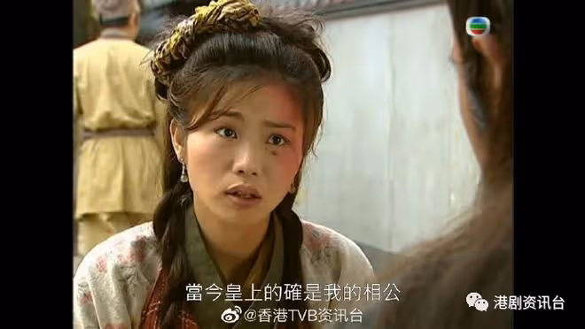 《無頭東宮》超經典!杜大偉爆陳妙瑛想復出
