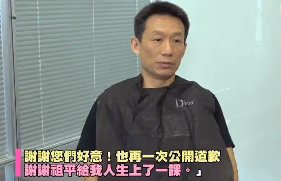 《大時代》江祖平出道24年情路坎坷「四段戀情皆無果」　今單身不婚「42歲靠運動凍齡」享受人生