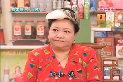 「鳥來嬤」吳敏笑談「負債千萬又罹癌」坎坷人生 71歲退休生活曝光「親帶600人團遊山玩水」超樂活