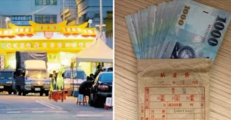請假辦爸爸後事！網友發現自己「反被扣4天薪水」　同事向主管告狀「他不在儀式現場」哽咽：我錯了嗎?