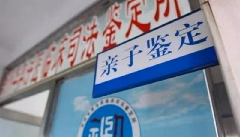 「她自己可以」!兒媳剖宮產才四天「婆婆帶兒子去旅遊」 回家後門鎖都換了:家沒了