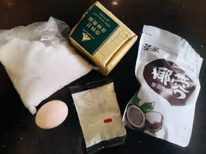 葡萄乾🍇椰蓉🥥小麵包早餐包