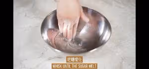 老成都小吃蒸蒸糕（媲美綿綿糕 軟糯有嚼勁）