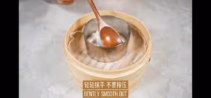 老成都小吃蒸蒸糕（媲美綿綿糕 軟糯有嚼勁）