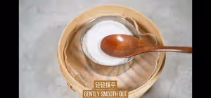 老成都小吃蒸蒸糕（媲美綿綿糕 軟糯有嚼勁）