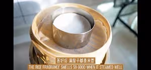 老成都小吃蒸蒸糕（媲美綿綿糕 軟糯有嚼勁）