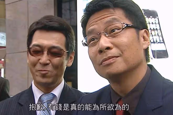 鄭子誠夫婦罕同框,演員妻子息影多年氣質依舊,曾演《鑑證實錄》