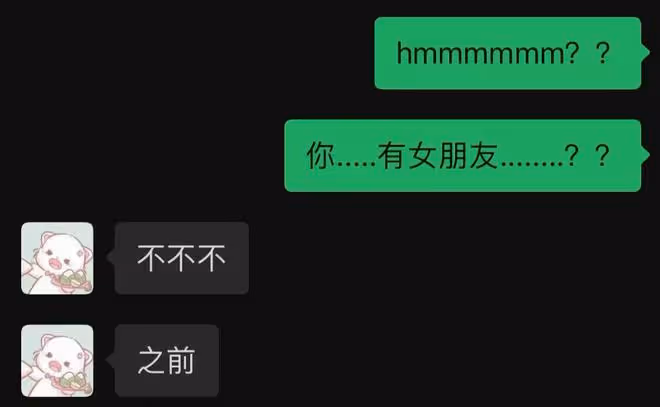 網曝游泳運動員私生活混亂!疑背著女友劈腿偷腥,渣男語錄引眾怒