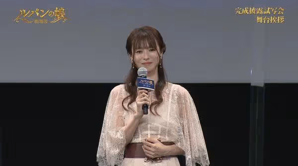 深田恭子酗酒瘦成紙片人 分手百億社長「最新狀態曝光」復出拍戲