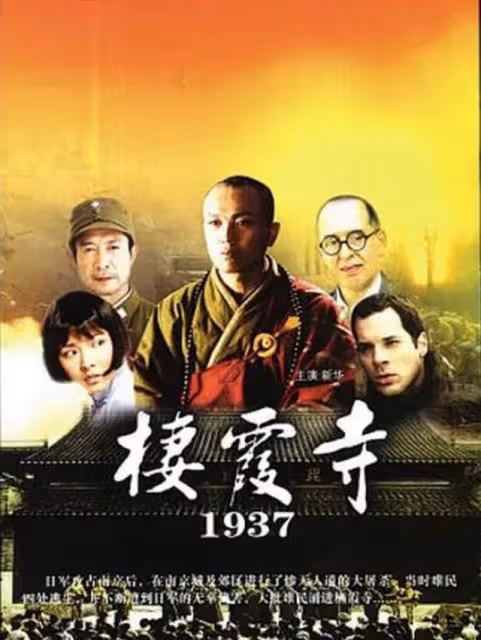 吳啊萍身份曝光,玄奘寺主持身份也曝出:985大學畢業,喜歡美容