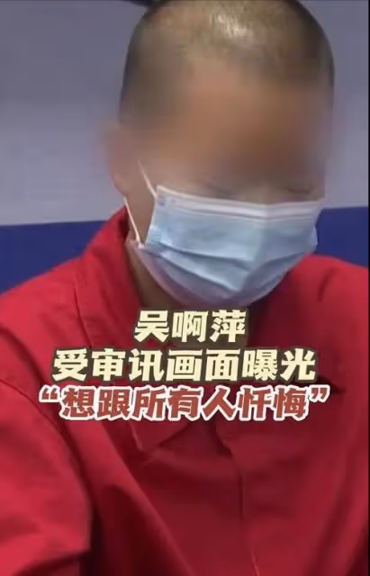 吳啊萍身份曝光,玄奘寺主持身份也曝出:985大學畢業,喜歡美容