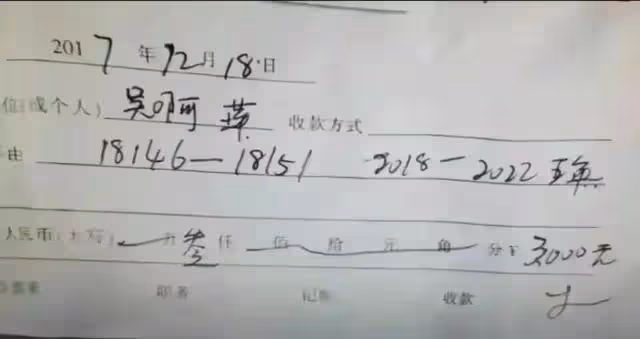 吳啊萍身份曝光，玄奘寺主持身份也曝出：985大學畢業，喜歡美容