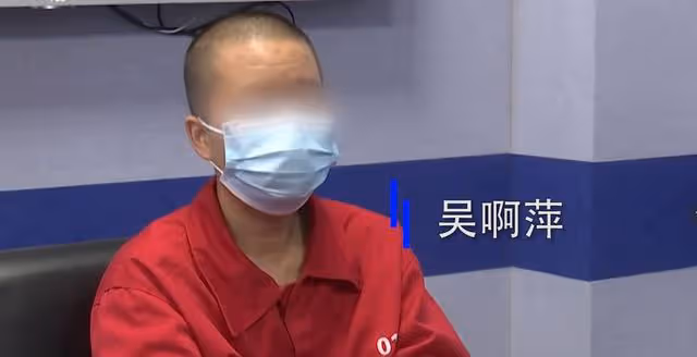 吳啊萍身份曝光，玄奘寺主持身份也曝出：985大學畢業，喜歡美容