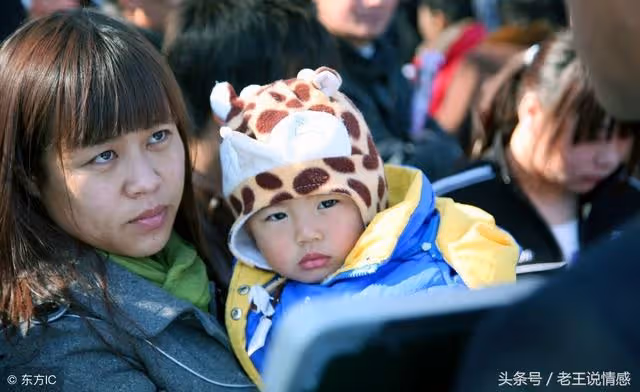 二胎沒有生兒子婆婆逼我出去打工,過年回家剛進門,我就提出離婚
