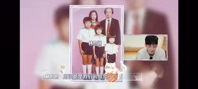 林志穎母「獨自客廳產子」丈夫不在身旁! 回憶過去已釋懷「婚姻沒有對錯」:即使離婚,也對彼此善良