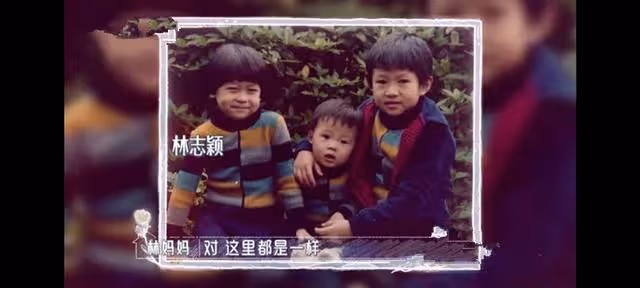 林志穎母「獨自客廳產子」丈夫不在身旁! 回憶過去已釋懷「婚姻沒有對錯」:即使離婚,也對彼此善良