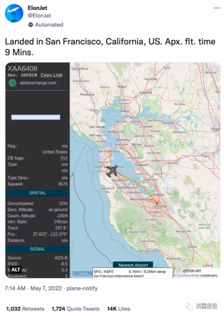 名媛每天坐3分鐘私人飛機通勤,奢侈浪費超誇張