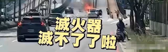 林志穎交通事故現場錄音公開:施救人員及時安撫林志穎不要亂動!