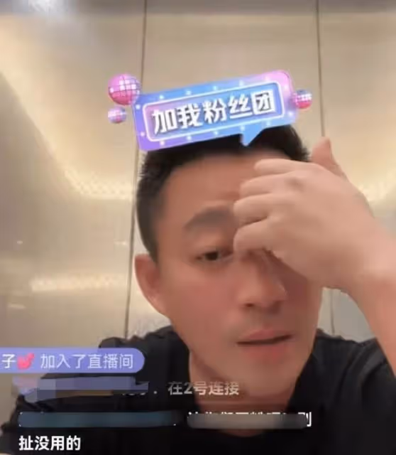 汪小菲「直播哭訴」想孩子!淚眼婆娑面容憔悴,自曝與「大S協商」很久未成功,就是不讓見