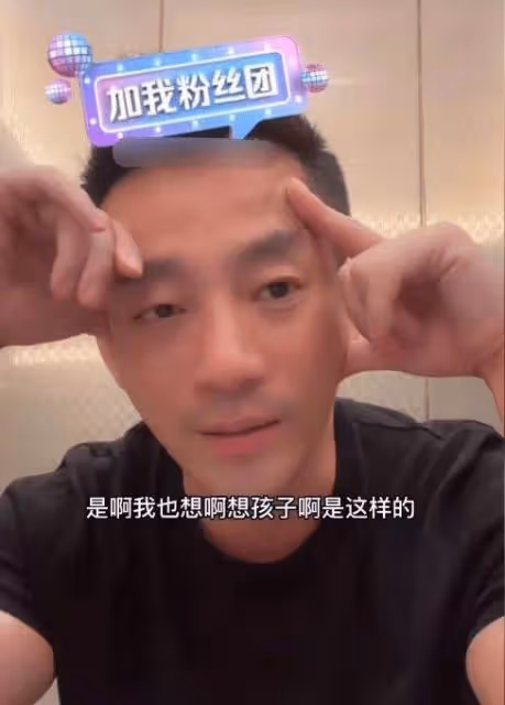 汪小菲「直播哭訴」想孩子!淚眼婆娑面容憔悴,自曝與「大S協商」很久未成功,就是不讓見