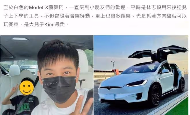 不止一次車禍!林志穎10歲愛上賽車「24歲出車禍」 腳部骨折斷了三根骨頭「打了四根鋼釘」:半生為車狂