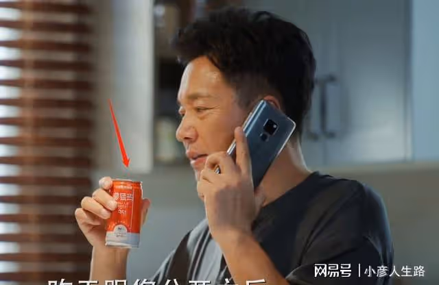 《張衛國的夏天》廣告太肆無忌憚了，大logo恨不得懟觀眾臉上