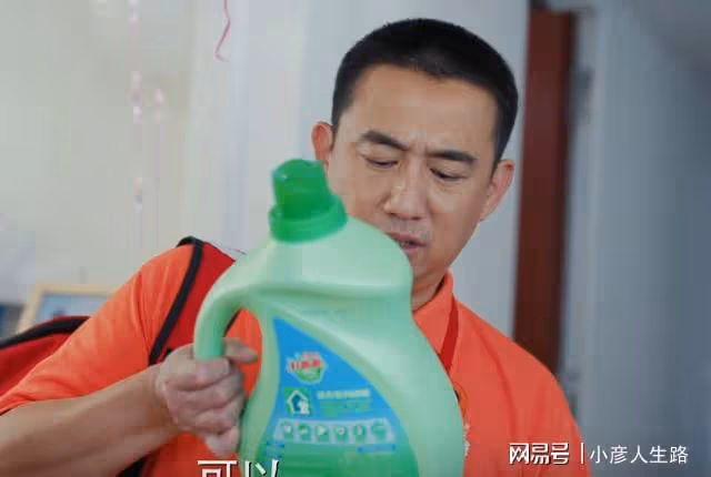 《張衛國的夏天》廣告太肆無忌憚了，大logo恨不得懟觀眾臉上