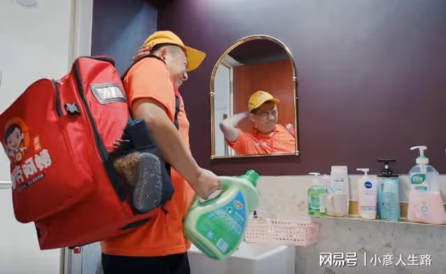 《張衛國的夏天》廣告太肆無忌憚了，大logo恨不得懟觀眾臉上