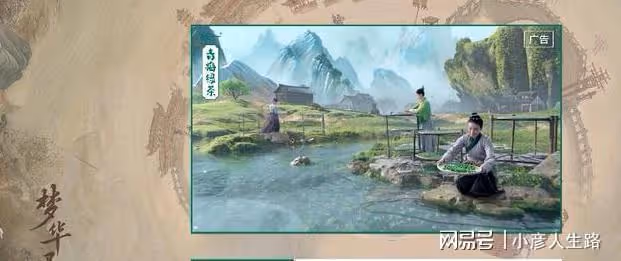《張衛國的夏天》廣告太肆無忌憚了，大logo恨不得懟觀眾臉上