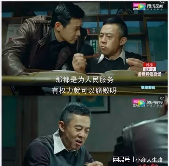 12年後再看侯勇，從百變戲骨到「老牛吃嫩草」，他到底經歷了啥？