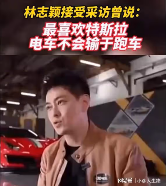 林志穎情況不容樂觀,清醒後仍需進一步觀察