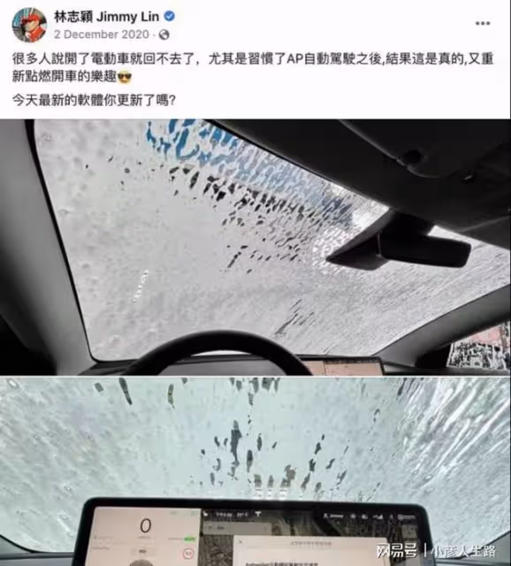 林志穎情況不容樂觀,清醒後仍需進一步觀察