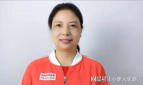 71歲阿姨遇「黃昏戀」,有錢有房慘被騙,「渣大爺」騙情又盜財