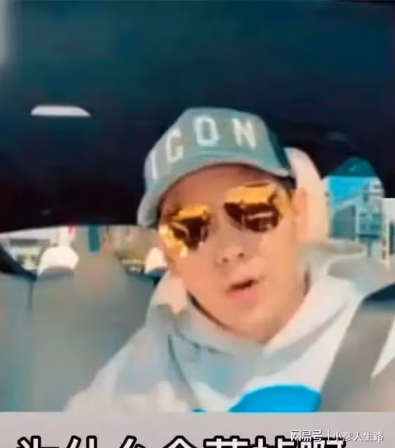 林志穎車禍毀容需重建,哥哥隨時準備獻血,特斯拉風評直線下滑