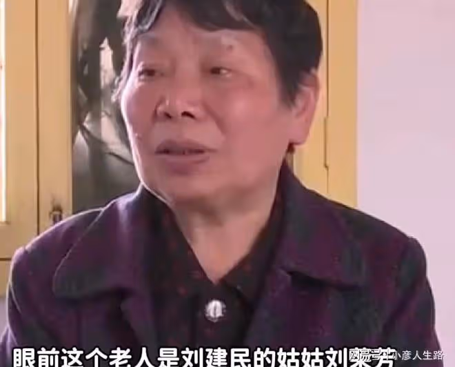 2021年，78歲健康老人被送進養老院，子女拿走20萬存款：逼不得已