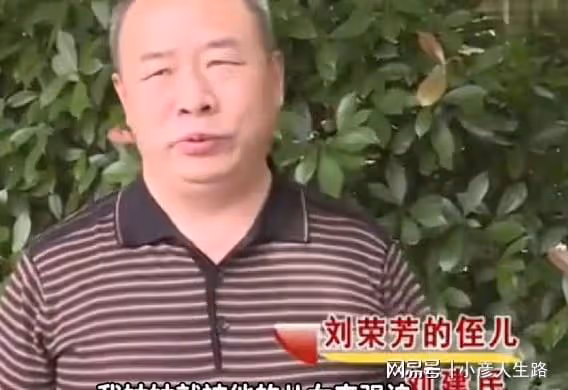 2021年,78歲健康老人被送進養老院,子女拿走20萬存款:逼不得已