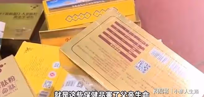 2021年,78歲健康老人被送進養老院,子女拿走20萬存款:逼不得已