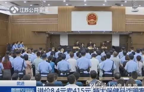 2021年,78歲健康老人被送進養老院,子女拿走20萬存款:逼不得已