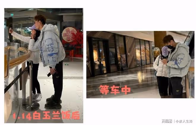 剛被曝光戀情就塌房?徐嘉余無縫銜接王冰冰,前女友曬證據實錘